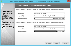 SCCM 2012 r2 CU2 installation guide